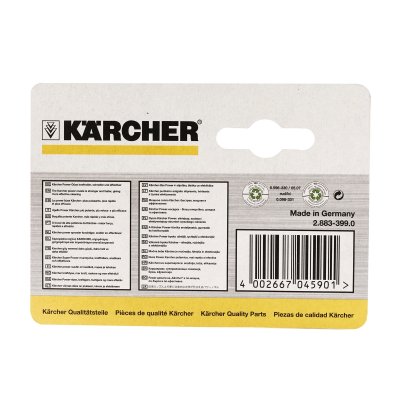 หัวฉีดนมหนู POWER NOZZLE ขนาด 050 (เบอร์ 25) KARCHER รุ่น 25G050