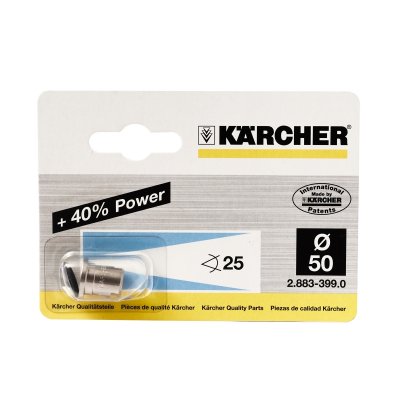 หัวฉีดนมหนู POWER NOZZLE ขนาด 050 (เบอร์ 25) KARCHER รุ่น 25G050