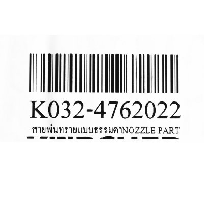 หัวฉีดพ่นทรายแบบธรรมดา KARCHER รุ่น 4.762-022.0