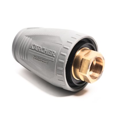หัวฉีดพ่นสิ่งสกปรก Dirt Blaster TR 040 รุ่นมาตรฐาน (Lowend) KARCHER รุ่น K032-4114020