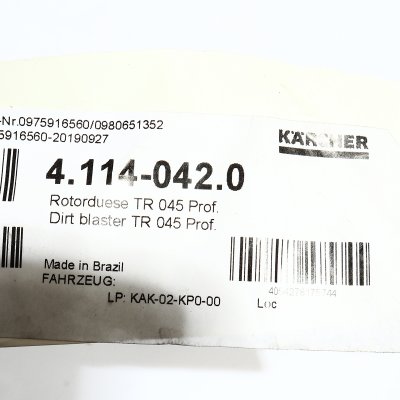 หัวฉีดพ่นสิ่งสกปรก Dirt Blaster TR 045 รุ่นโปรเฟสชันแนล (Prof) KARCHER รุ่น K032-4114042