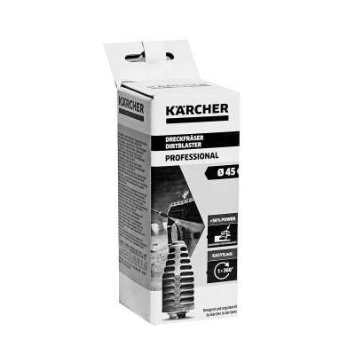 หัวฉีดพ่นสิ่งสกปรก Dirt Blaster TR 045 รุ่นโปรเฟสชันแนล (Prof) KARCHER รุ่น K032-4114042