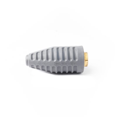 หัวฉีดพ่นสิ่งสกปรก Dirt Blaster TR 055/060 รุ่นโปรเฟสชันแนล (Prof) KARCHER รุ่น K032-4114036