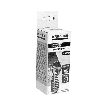 หัวฉีดพ่นสิ่งสกปรก Dirt Blaster TR 070/080 รุ่นโปรเฟสชันแนล (Prof) KARCHER รุ่น K032-4114030