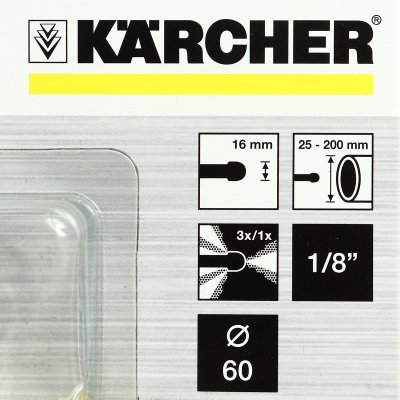 หัวฉีดล้างท่อ ขนาด 060 (ยิงหน้า 1 / ยิงหลัง 3 ทาง) เครื่องฉีดน้ำแรงดันสูง KARCHER รุ่น K032-5763016