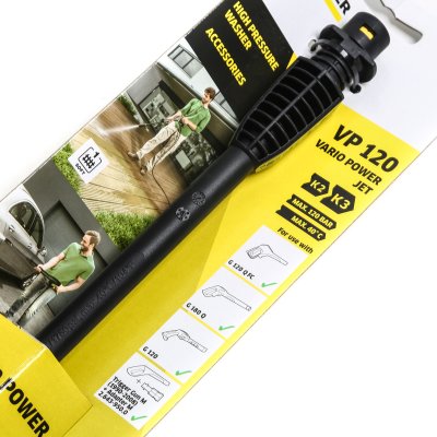 หัวฉีดวาริโอพาวเวอร์เจ็ท KARCHER รุ่น VP 120