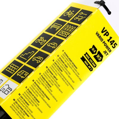หัวฉีดวาริโอพาวเวอร์เจ็ท KARCHER รุ่น VP 145