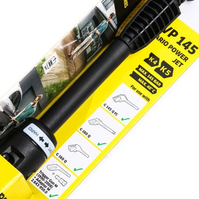 หัวฉีดวาริโอพาวเวอร์เจ็ท KARCHER รุ่น VP 145