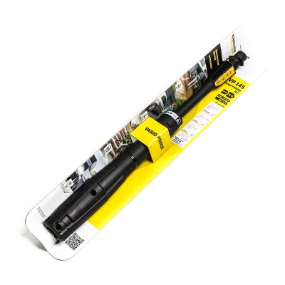 หัวฉีดวาริโอพาวเวอร์เจ็ท KARCHER รุ่น VP 145