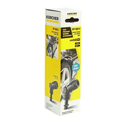 หัวฉีดวาริโอพาวเวอร์เจ็ทแบบสั้น KARCHER รุ่น SHORT 360