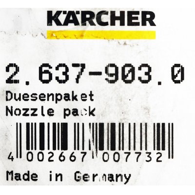 หัวฉีดสำหรับพ่นน้ำผสมทราย KARCHER รุ่น 2.637-903.0