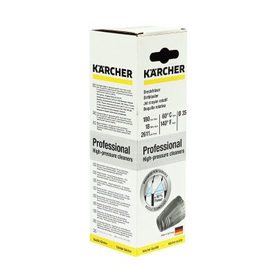 หัวฉีดหมุน Rotary Dirt Blaster 180BAR 035 KARCHER รุ่น K032-4767230