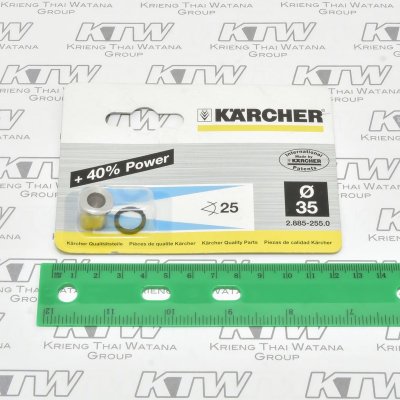 หัวฉีดแรงดัน KARCHER รุ่น K032-2885255 (25035-1)