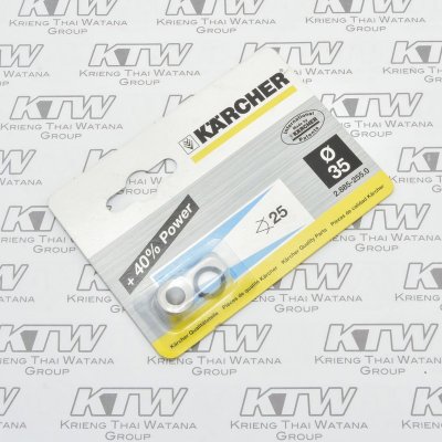หัวฉีดแรงดัน KARCHER รุ่น K032-2885255 (25035-1)