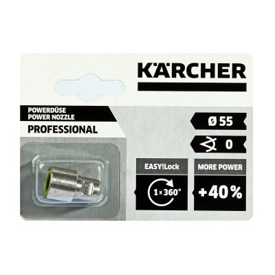 หัวฉีดแรงดัน POWER NOZZLE TR 0055 KARCHER รุ่น 2.113-035.0