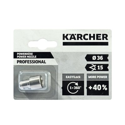 หัวฉีดแรงดัน POWER NOZZLE TR KARCHER รุ่น 2.113-043.0