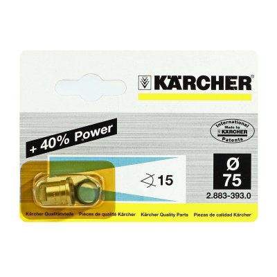 หัวฉีดแรงดันสูงรหัส 15075-1 KARCHER รุ่น 2.883-393.0