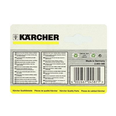 หัวฉีดแรงดันสูงรหัส 15100-1 KARCHER รุ่น 2.883-396.0