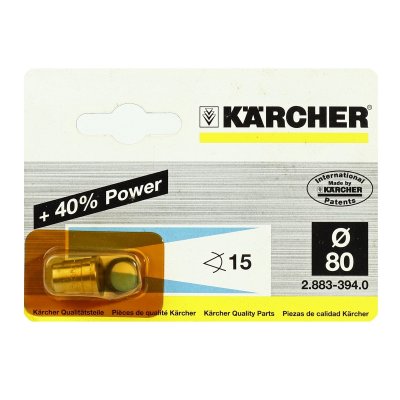 หัวฉีดแรงดันสูงรหัส 15G080 KARCHER รุ่น 2.883-394.0