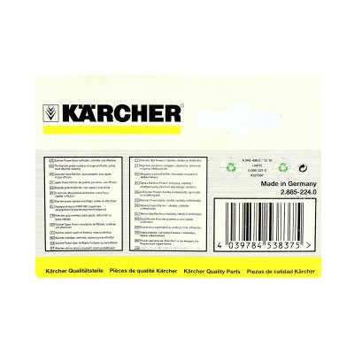หัวฉีดแรงดันอะไหล่เปลี่ยนทดแทน KARCHER รุ่น K032-2885224 (15034)