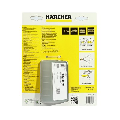หัวฉีดโฟม KARCHER รุ่น FJ 6 ความจุ 0.6 ลิตร