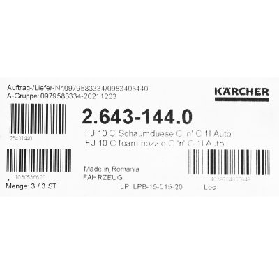 หัวฉีดโฟมอัตโนมัติ KARCHER รุ่น FJ 10 C AUTO