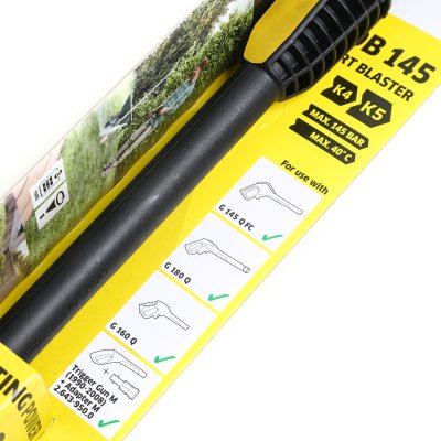 หัวฉีดโรตารี่ขจัดคราบฝังแน่น KARCHER รุ่น DB 145 DIRT BLASTER (2.642-728.0)