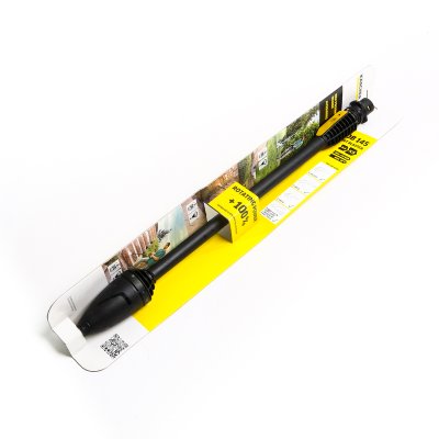 หัวฉีดโรตารี่ขจัดคราบฝังแน่น KARCHER รุ่น DB 145 DIRT BLASTER (2.642-728.0)