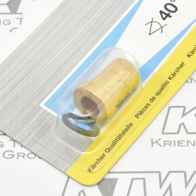 หัวฉีดไอน้ำ KARCHER รุ่น K032-2885039 (40050)