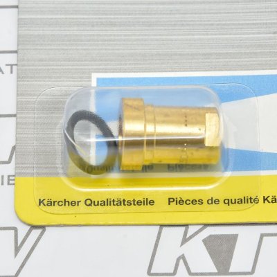 หัวฉีดไอน้ำ KARCHER รุ่น K032-2885039 (40050)