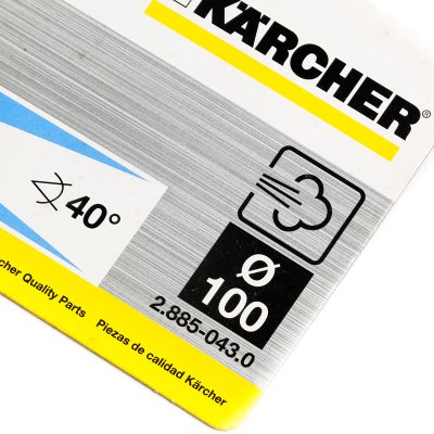หัวฉีดไอน้ำ STEAM NOZZLE KARCHER รุ่น 40100