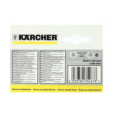 หัวฉีดไอน้ำอะไหล่เปลี่ยนทดแทน KARCHER รุ่น K032-2885045 (40040)