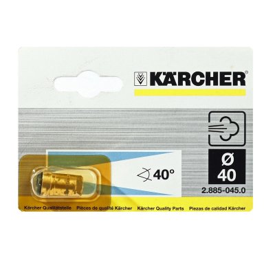 หัวฉีดไอน้ำอะไหล่เปลี่ยนทดแทน KARCHER รุ่น K032-2885045 (40040)