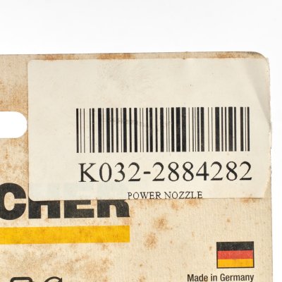 หัวดูด Power Nozzle KARCHER รุ่น 2.884-282.0