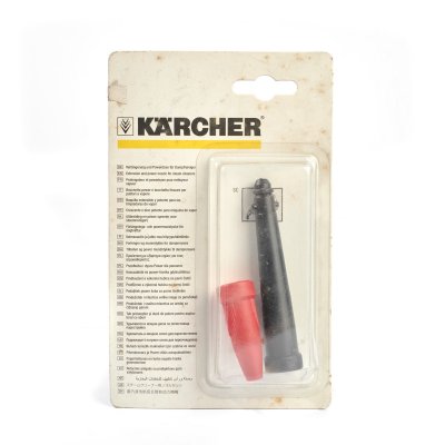 หัวดูด Power Nozzle KARCHER รุ่น 2.884-282.0