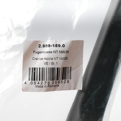 หัวดูดซอกมุมเปียก-แห้ง KARCHER รุ่น K032-2889159