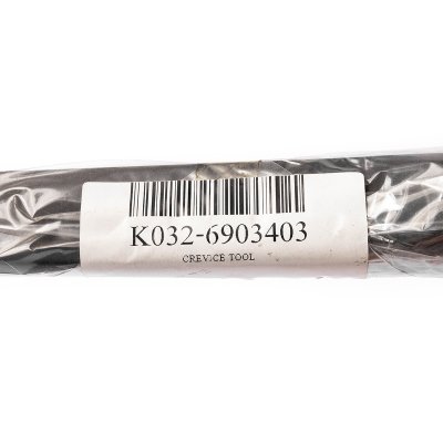 หัวดูดซอกแคบ KARCHER ขนาด 210MM/340MM รุ่น 6.903-403.0