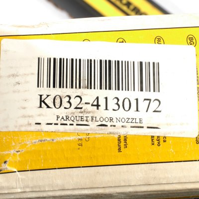 หัวดูดพื้นปาร์เก้ KARCHER รุ่น K032-4130172