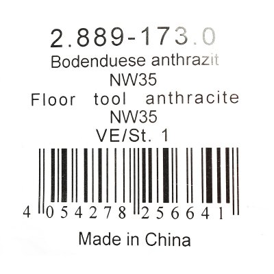 หัวดูดพื้นสีเทาดำ (Anthracite) NW35 KARCHER รุ่น K032-2889173