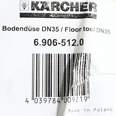 หัวดูดพื้นเอนกประสงค์ KARCHER รุ่น 6.906-512.0