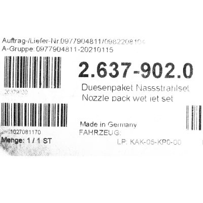 หัวพ่นทราย KARCHER ขนาด 050 รุ่น 2.637-902.0