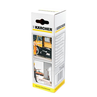 หัวหมุนปรับแรงดันน้ำ Rotary Controller 270 I KARCHER รุ่น K032-4775526