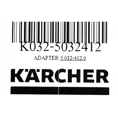 อะแดปเตอร์ ADAPTER KARCHER รุ่น K032-5032412
