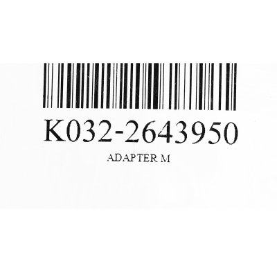 อะแดปเตอร์ ADAPTER M KARCHER รุ่น K032-2643950