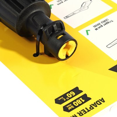 อะแดปเตอร์ ADAPTER M KARCHER รุ่น K032-2643950