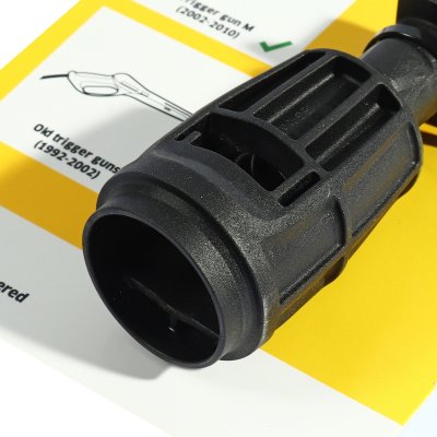 อะแดปเตอร์ ADAPTER M KARCHER รุ่น K032-2643950
