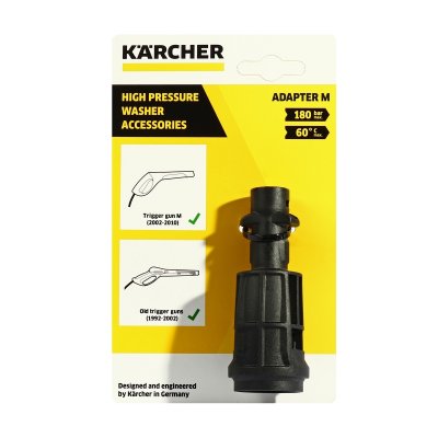 อะแดปเตอร์ ADAPTER M KARCHER รุ่น K032-2643950