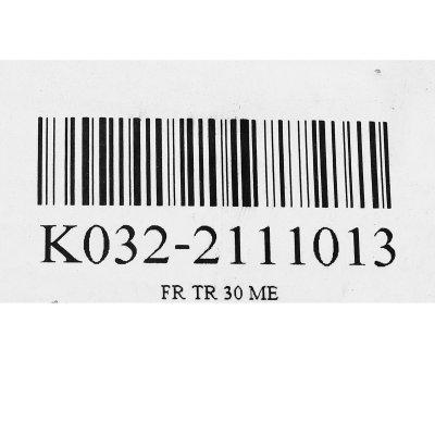 อะไหล่ FR TR 30 ME KARCHER รุ่น 2.111-013.0