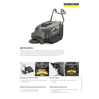 เครื่องกวาดพื้นแบบเดินตาม KARCHER รุ่น KM 75/40WG