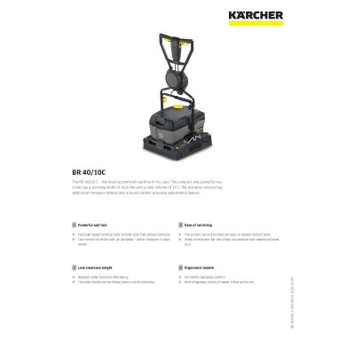เครื่องขัดพื้นดูดกลับอัตโนมัติ KARCHER รุ่น BR40/10C ADV